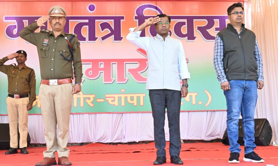 गणतंत्र दिवस मुख्य समारोह की तैयारियों का अंतिम रिहर्सल सम्पन्न