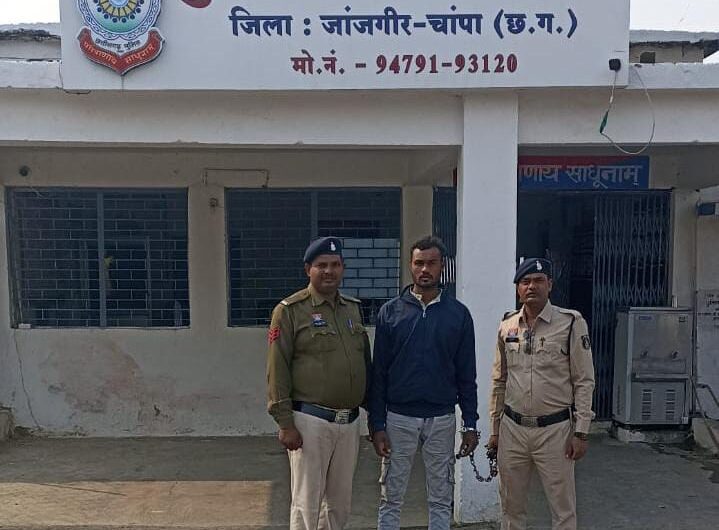 फेसबुक से युवती को दोस्ती कर शादी का झांसा देकर अनाचार करने वाले आरोपी गिरफ्तार