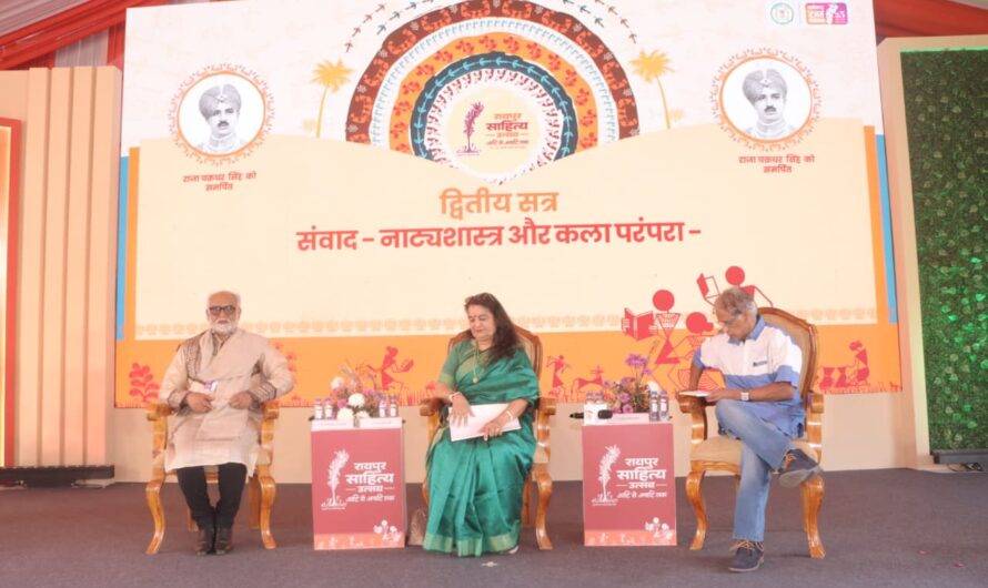 रायपुर साहित्य उत्सव में छत्तीसगढ़ी काव्य पाठ, लोकभाषा और संवेदना से सजा साहित्यिक मंच