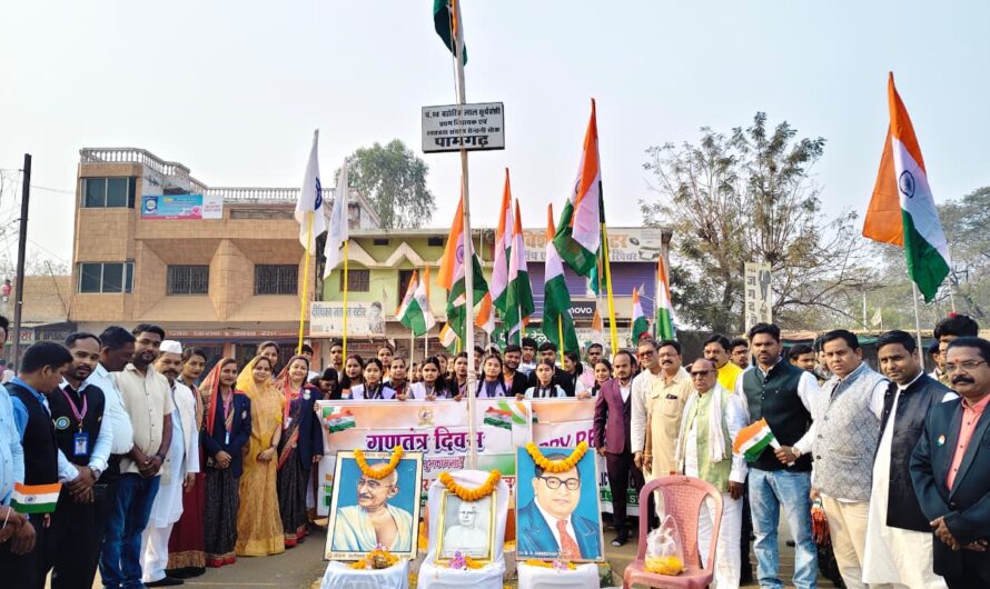 बहोरिक लाल सूर्यवंशी चौक में फहराया गया तिरंगा