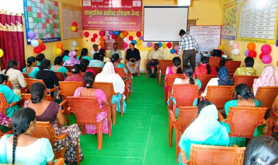 समृद्ध दीदी से समृद्ध राष्ट्र अभियान अंतर्गत सीएमटीसी प्रशिक्षण केंद्र का ऑनलाइन शुभारंभ