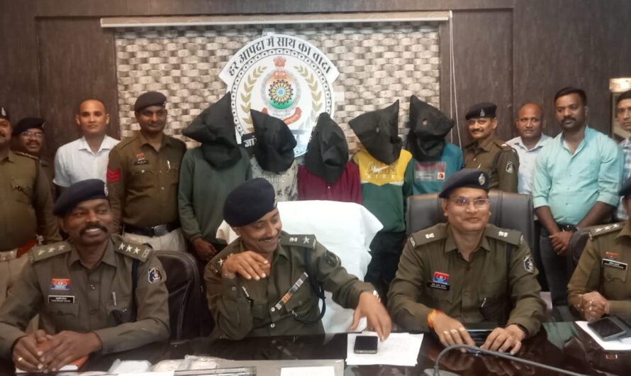 लूट और जानलेवा हमला कर, 06 अलग-अलग घटनाओं मे, 14 लोगों पर प्राणघातक हमला करने वाले 06 आरोपी गिरफ्तार