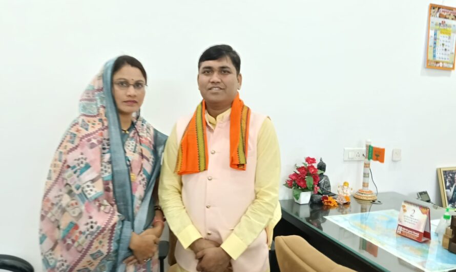 महामंत्री भाजपा छत्तीसगढ़ डॉक्टर नवीन मारकंडे से सौजन्य मुलाकात