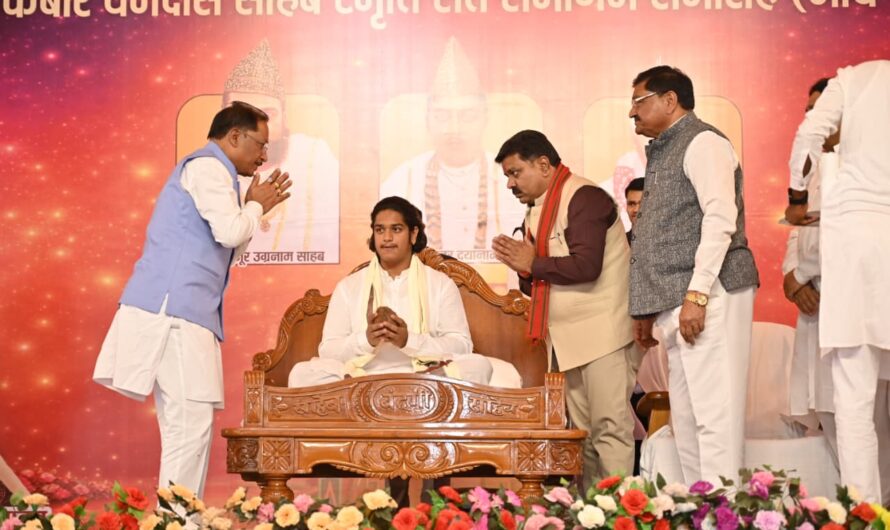 कबीरपंथ का छत्तीसगढ़ के जनजीवन में व्यापक प्रभाव – मुख्यमंत्री साय