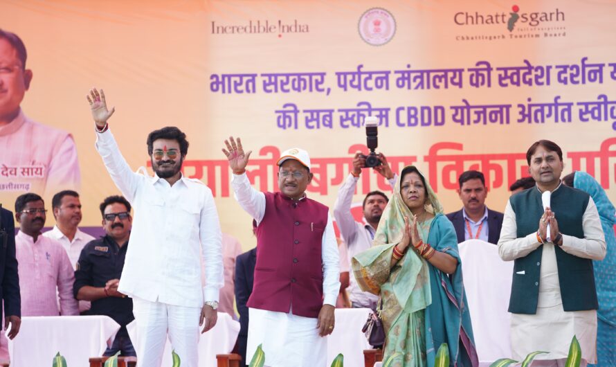 ग्लोबल टूरिज्म डेस्टिनेशन के रूप में विकसित होगा मयाली – मुख्यमंत्री विष्णु देव साय