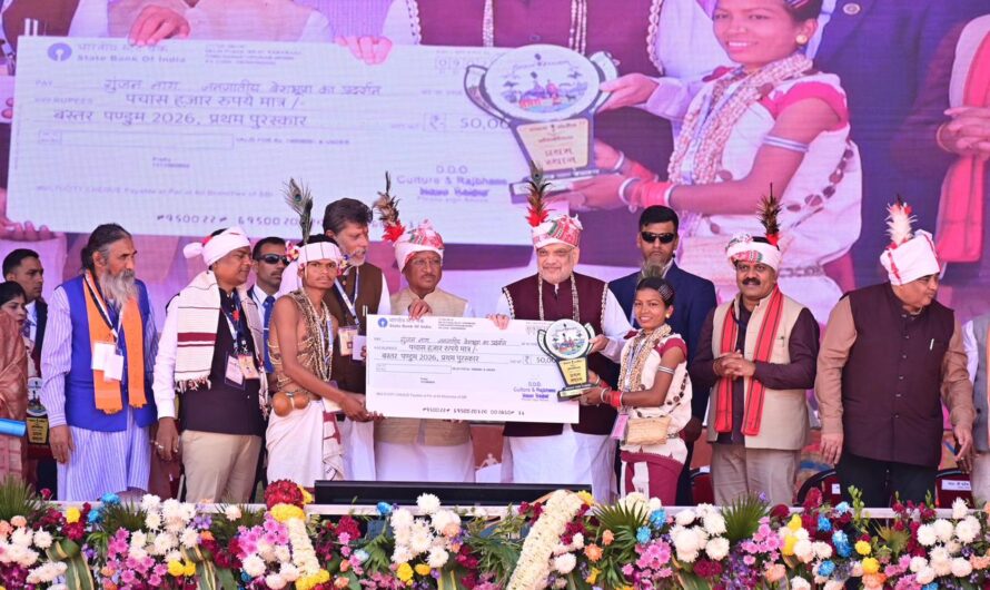 बस्तर पंडुम 2026: माँ दंतेश्वरी की धरती पर संस्कृति का उत्सव: बस्तर पंडुम 2026 ने जीता दिल