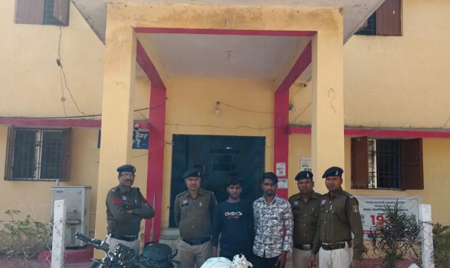 108 लीटर अवैध कच्ची महुआ शराब परिवहन करने वाला 02 युवक गिरफ्तार पामगढ पुलिस की कार्यवाही