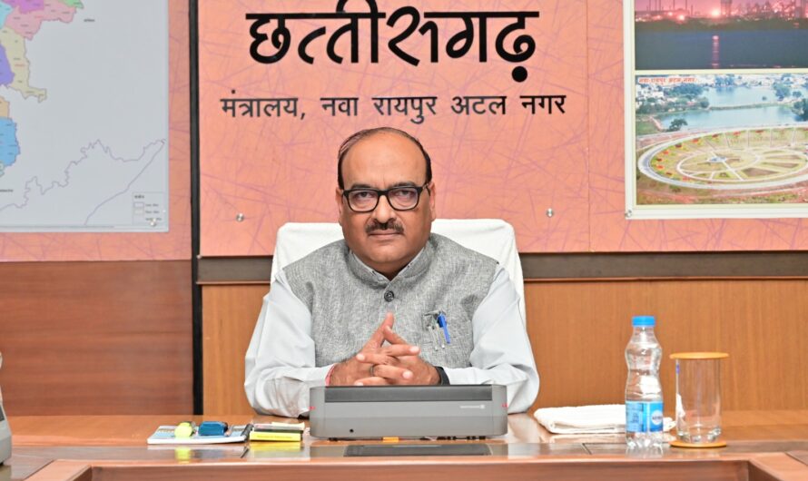 मुख्य सचिव ने मंत्रालय महानदी भवन में नवा अंजोर विजन@ 2047 मॉनिटरिंग पोर्टल की समीक्षा…