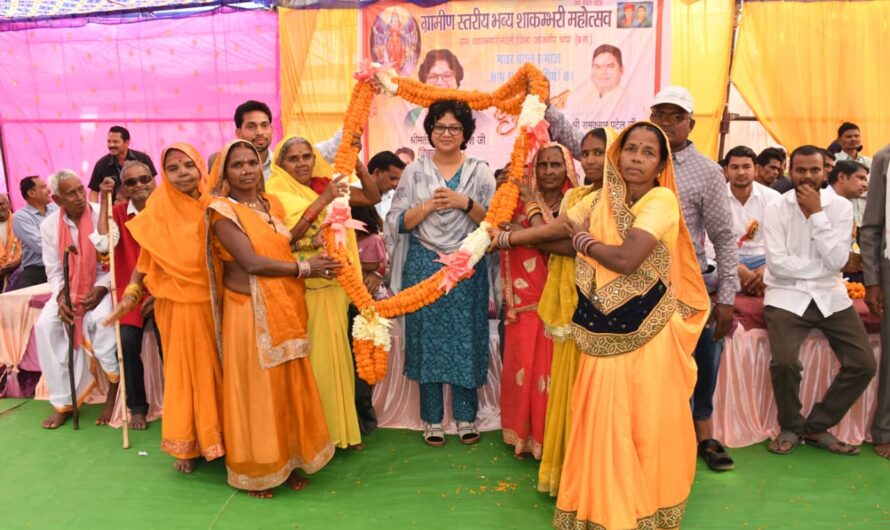 व्यासनगर नंदेली में ग्रामीण स्तरीय शाकंभरी महोत्सव भव्य रूप से किया गया आयोजन