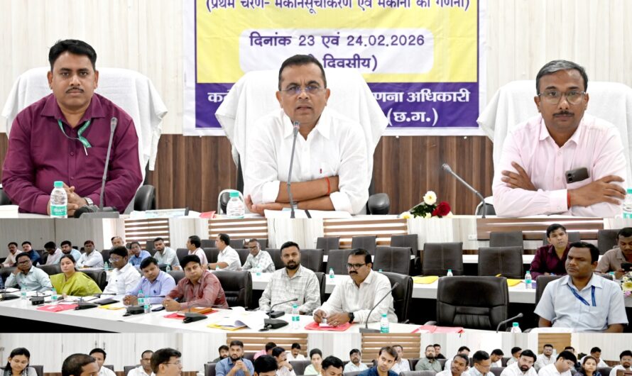 जनगणना का कार्य महत्वपूर्ण, गंभीरता से ले प्रशिक्षण – कलेक्टर  जन्मेजय महोबे