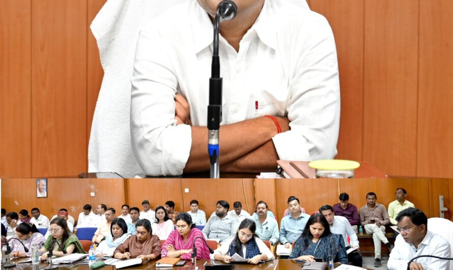 कलेक्टर ने ली साप्ताहिक समय-सीमा की बैठक