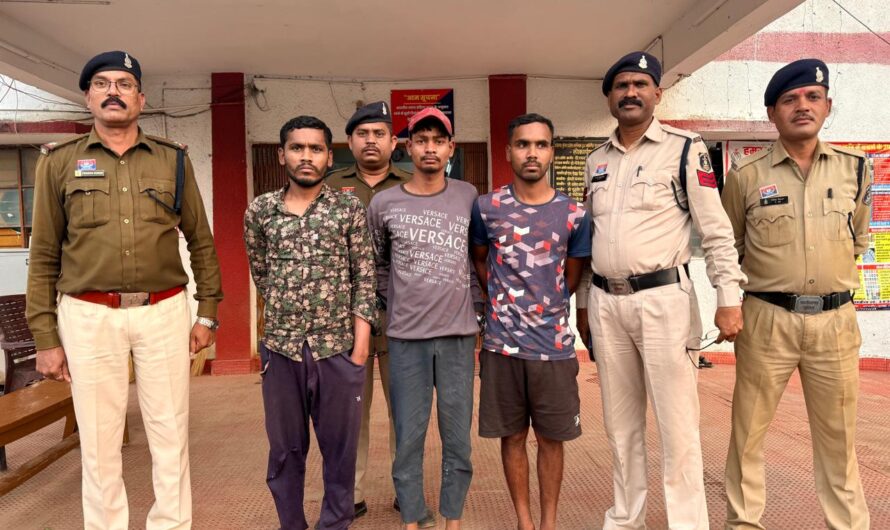 हत्या करने के नियत से प्राणघातक हमला करने वाले 03 आरोपियों को पुलिस ने किया गिरफ्तार…
