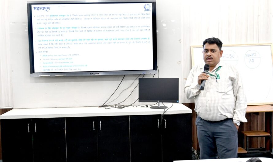 आगामी जनगणना 2027: दो दिवसीय प्रशिक्षण हुआ संपन्न