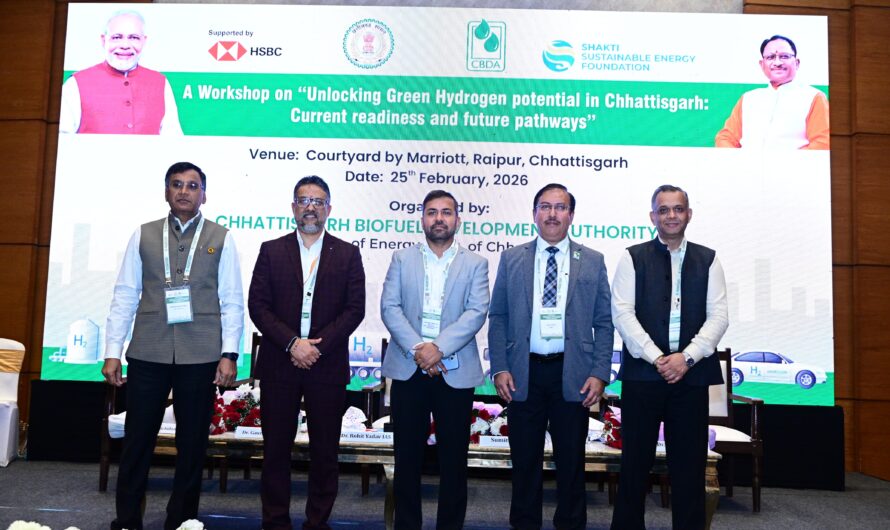 ऊर्जा विभाग सचिव रोहित यादव ने छत्तीसगढ़ में ग्रीन हाइड्रोजन की संभावनाओं पर की चर्चा
