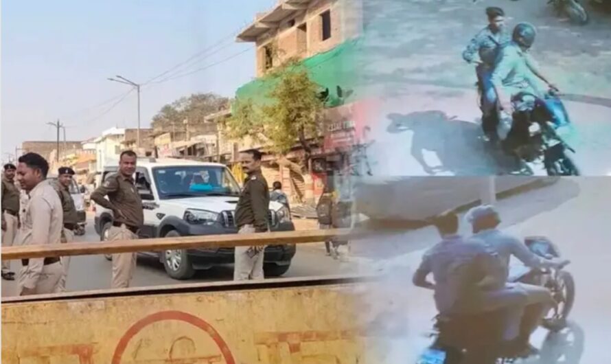 किसान हुआ 2.50 लाख रुपए लूट का शिकार, बाइक सवार बदमाशों ने दिया घटना को अंजाम 