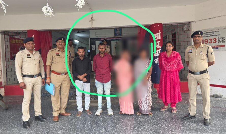 नवविवाहिता की मृत्यु के मामले में पुलिस की सख्त कार्रवाई, पति समेत 04 आरोपियों गिरफ्तार