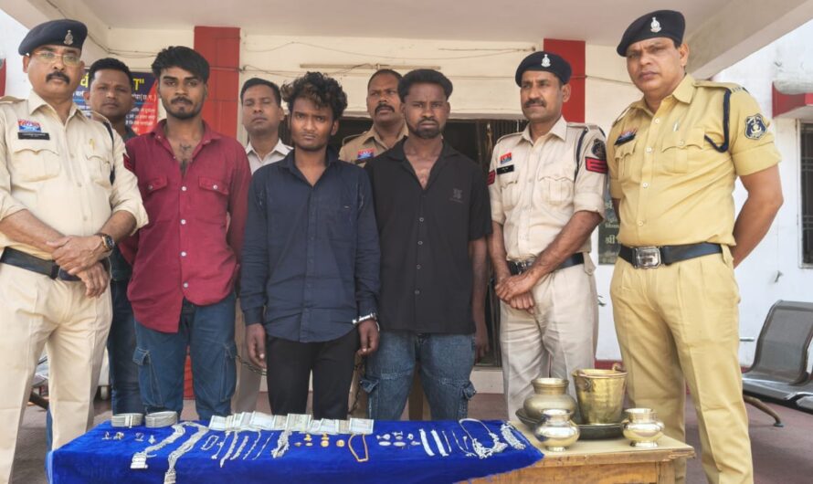 बलौदा थाना क्षेत्रांतर्गत 03 अलग अलग जगहो पर चोरी  करने वाला 03 आरोपीयो को महज 24  घंटे के भीतर किया गिरफ्तार बलौदा पुलिस की कार्यवाही