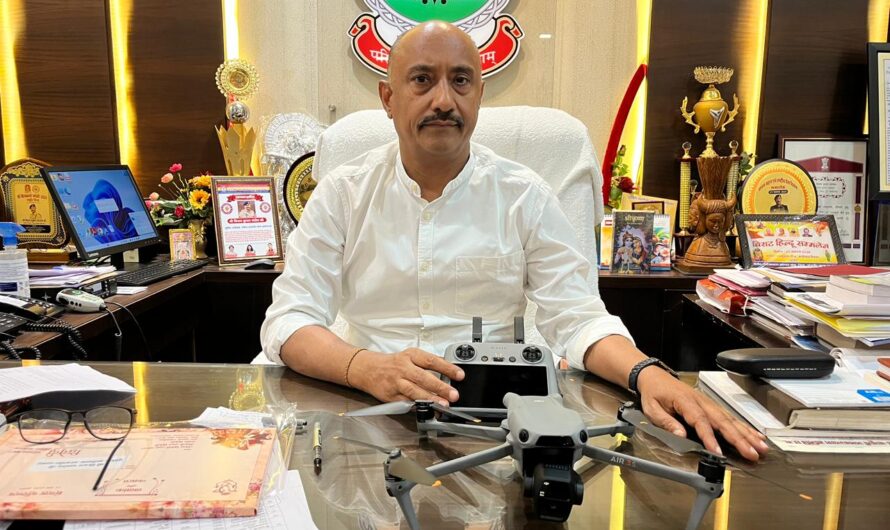 होली पर्व की सुरक्षा व्यवस्था को मद्देनजर रखते हुए ड्रोन से  की जाएगी विशेष निगरानी