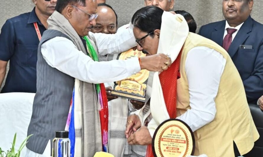 दीर्घकालिक विकास की दिशा तय करने में महत्वपूर्ण भूमिका निभाएगा राज्य नीति आयोग : मुख्यमंत्री साय