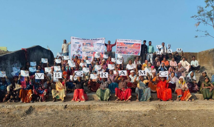 ग्राम पंचायतों में मनाया गया रोजगार दिवस और आवास दिवस चावल महोत्सव के साथ हुआ आयोजन