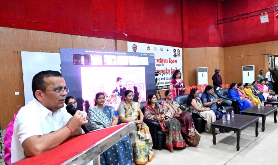 अंतर्राष्ट्रीय महिला दिवस के अवसर पर मुख्यमंत्री विष्णु देव साय ने दी महिलाओं को खुशियों की सौगात