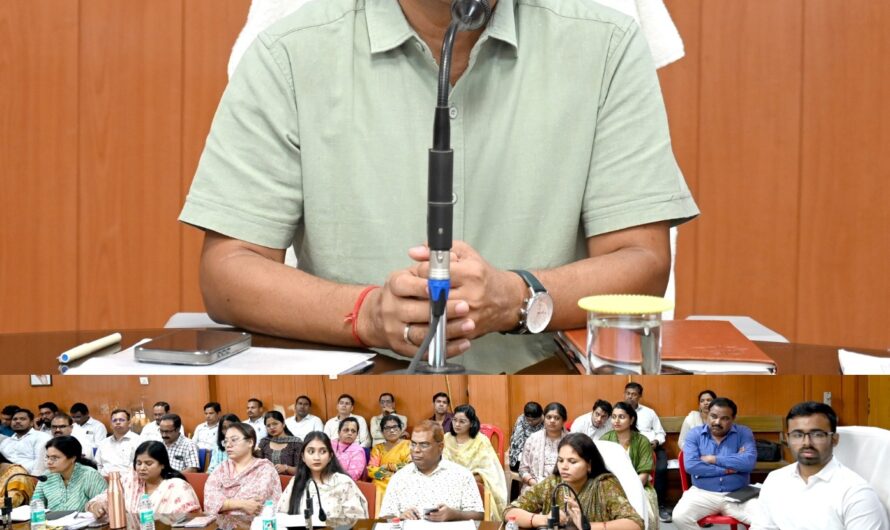 कलेक्टर जन्मेजय महोबे ने ली साप्ताहिक समय सीमा की बैठक: अवैध रेत खनन पर कार्रवाई के दिए सख्त निर्देश