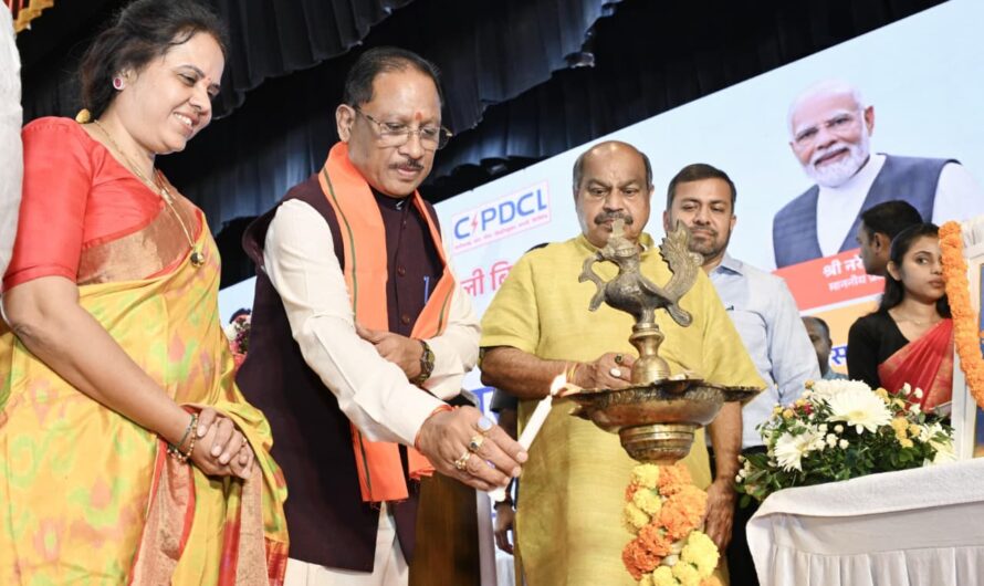 बकाया बिजली बिलों से मुक्ति का सुनहरा अवसर विद्युत विभाग में “समाधान योजना 2026” लागू