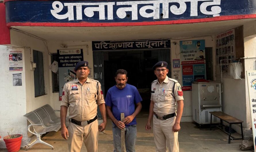 घर के अंदर घुसकर मारपीट करने वाला आरोपी गिरफ्तार