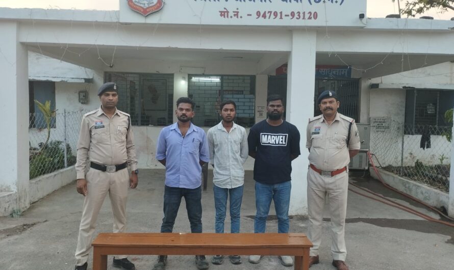 बुजुर्ग दुकानदार से मारपीट करने के मामले में थाना सारागांव पुलिस की सख्त कार्रव