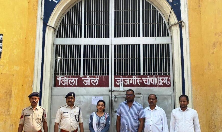 जेल निरीक्षण समिति द्वारा जिला जेल खोखरा का किया गया निरीक्षण