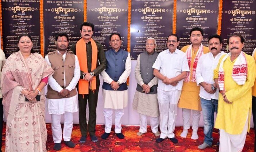 जशपुर को विकास की नई सौगात: मुख्यमंत्री श्री विष्णु देव साय ने 19.51 करोड़ के 6 विकास कार्यों का किया भूमिपूजन