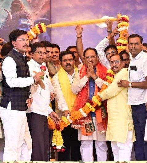 मुख्यमंत्री साय ने जुनवानी नर्मदा धाम में की पंच कुंडीय श्री रुद्र महायज्ञ की परिक्रमा