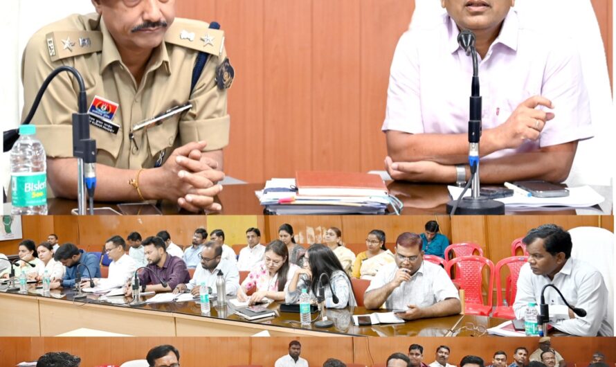 कलेक्टर-एसपी ने ली जिला सड़क सुरक्षा समिति की बैठक