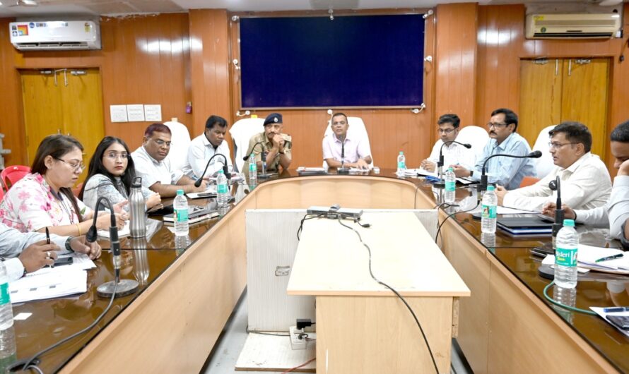 कलेक्टर-एसपी ने अवैध मादक पदार्थों की खेती पर निगरानी के दिए कड़े निर्देश