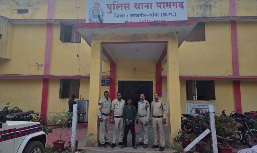 घरेलू विवाद को लेकर पिता ने अपने डेढ वर्षीय मासूम बच्चा को ईटा के टुकडा से मारकर की हत्या…