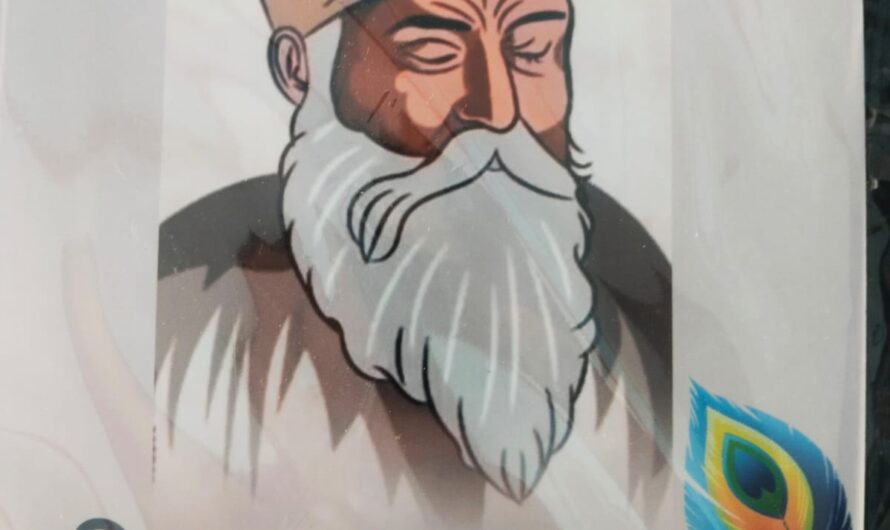 दिव्य अनुभूति का एहसास कराती चर्चित किताब दिव्यधाम नानकसागर