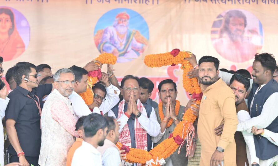 माँ कर्मा के आदर्श हमें एकजुट, संगठित और सशक्त बनने की प्रेरणा देते हैं – मुख्यमंत्री साय