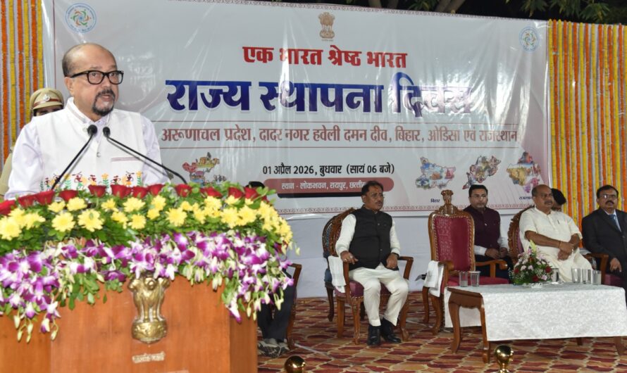 एक दूसरे राज्य के गौरवशाली इतिहास का स्मरण करने का है यह महत्वपूर्ण अवसर – राज्यपाल डेका