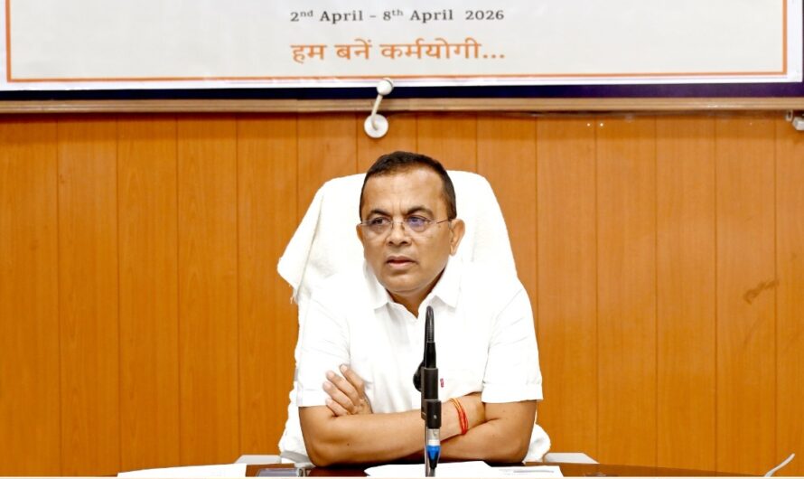 मिशन कर्मयोगी के तहत “राष्ट्रीय अधिगम सप्ताह – साधना सप्ताह 2026” के सफल आयोजन को लेकर प्रशिक्षण सह-कार्यशाला आयोजित