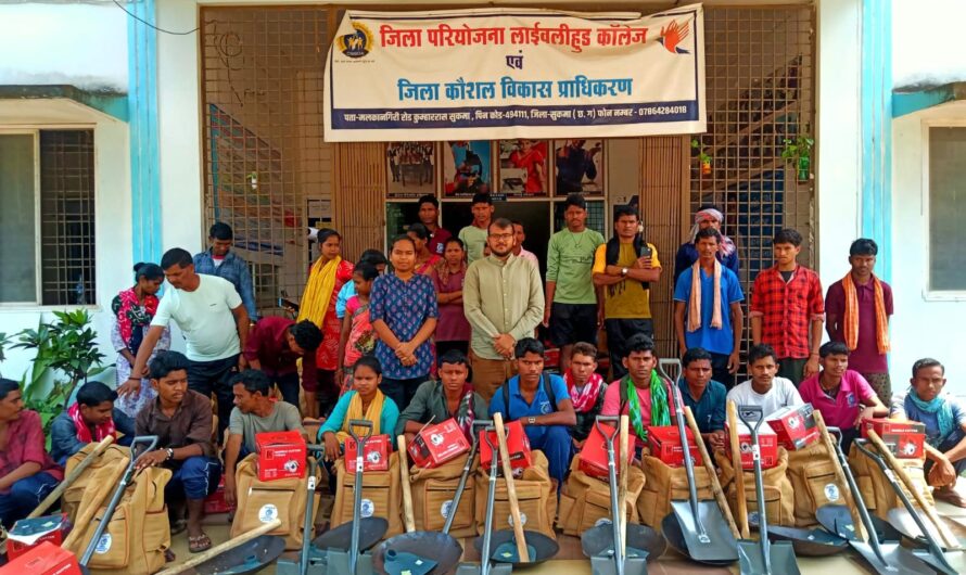 आत्मसमर्पण से आत्मनिर्भरता: सुकमा में युवाओं को मिली नए जीवन की मजबूत नींव