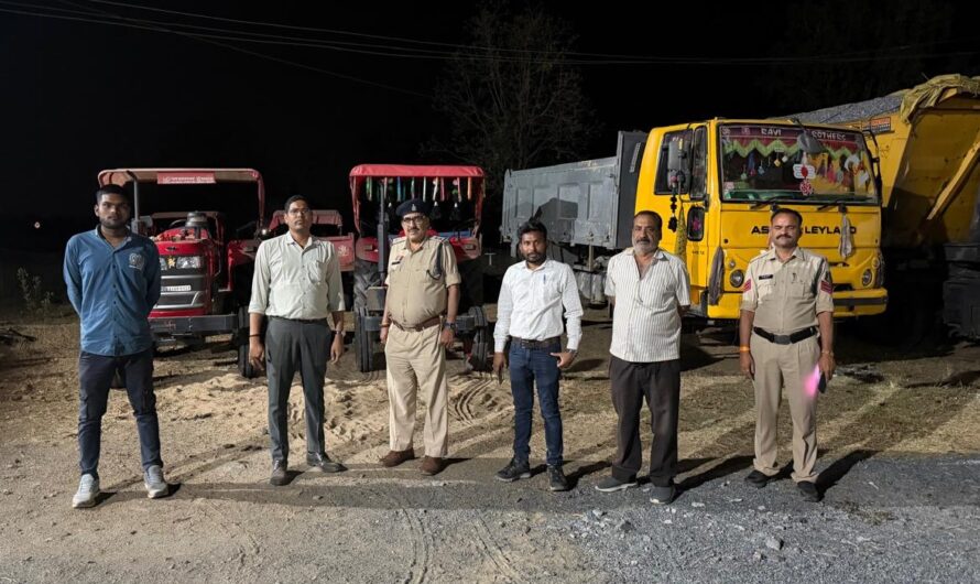 खनिजों के अवैध उत्खनन, परिवहन एवं भण्डारण पर की गई कार्रवाई