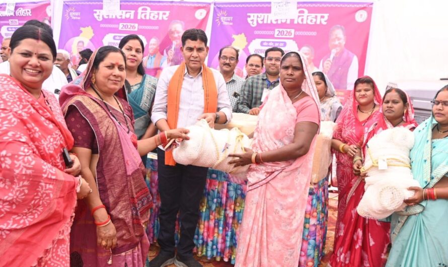 प्रदेशव्यापी सुशासन तिहार 2026 का हुआ आगाज